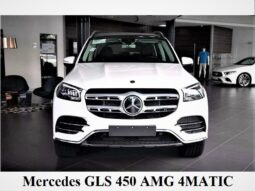 Mercedes GLS 450 4Matic