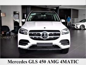 Mercedes GLS 450 4Matic
