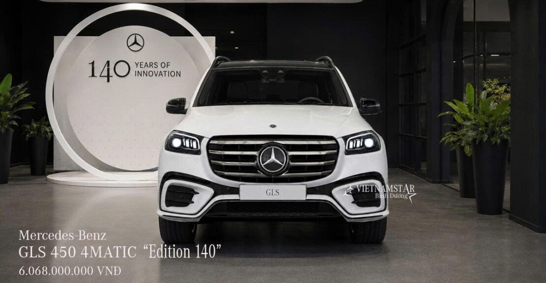 Giá lăn bánh Mercedes Benz GLS 450 Edition 140